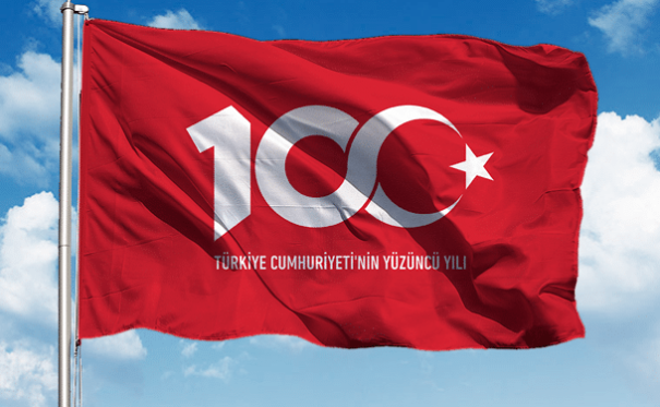 Sidebar Reklam
